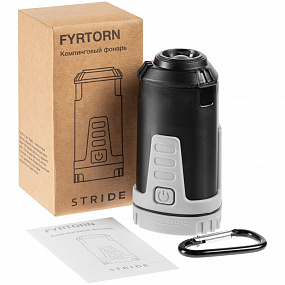 Gifts: кемпинговый фонарь fyrtorn, серый с черным 