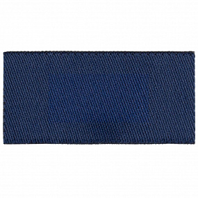 Gifts: лейбл тканевый epsilon, xxs, темно-синий 