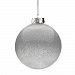 Gifts: елочный шар finery shine, 10 см, глянцевый серебристый с глиттером 